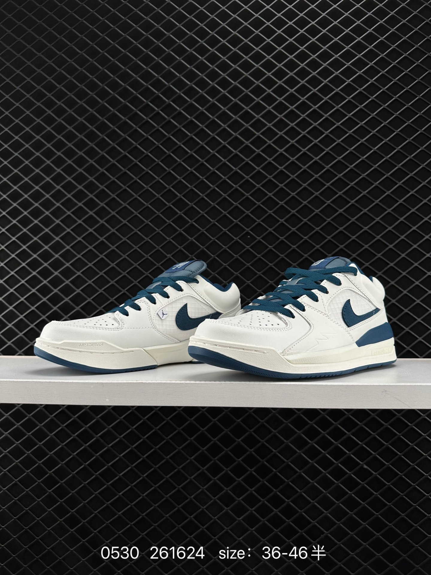 Nike Jordan Stadium 90